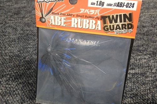 ABE RUBBA TWIN GUARD 1.8g#024 ̎ގ׎̎ގَÎ̎